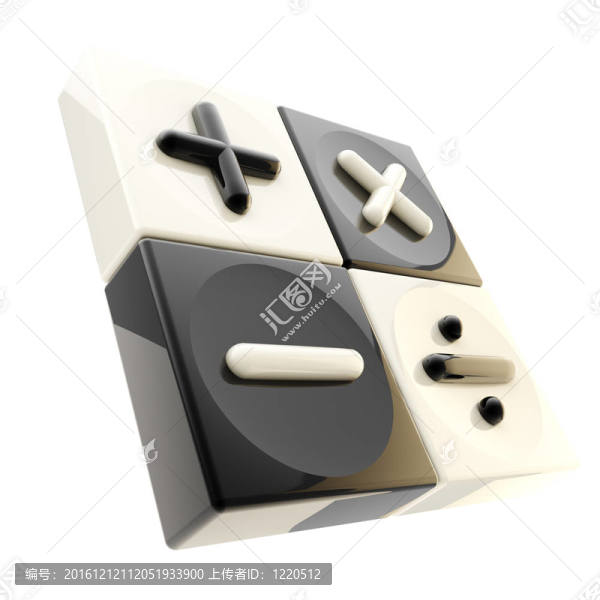計算器光滑圖標孤立