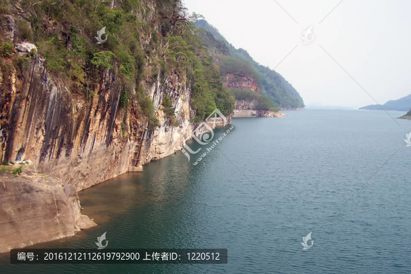 島
