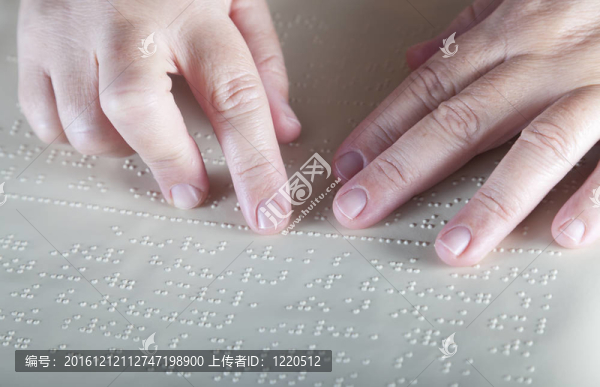 點字法