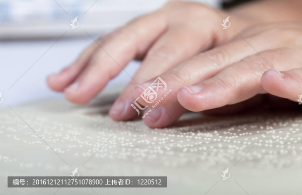點(diǎn)字法