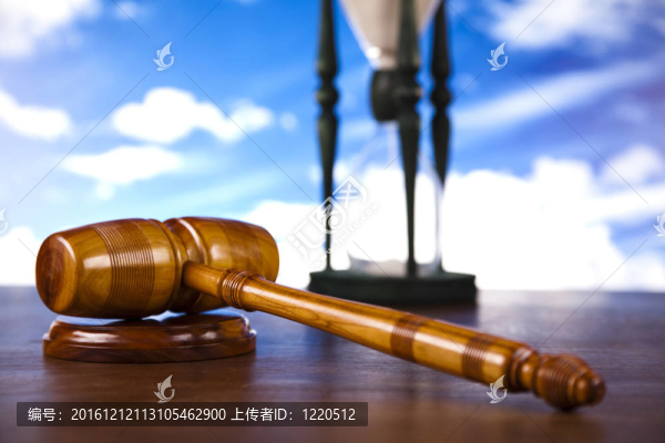 正義的概念