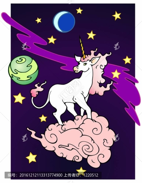 空間的獨(dú)角獸