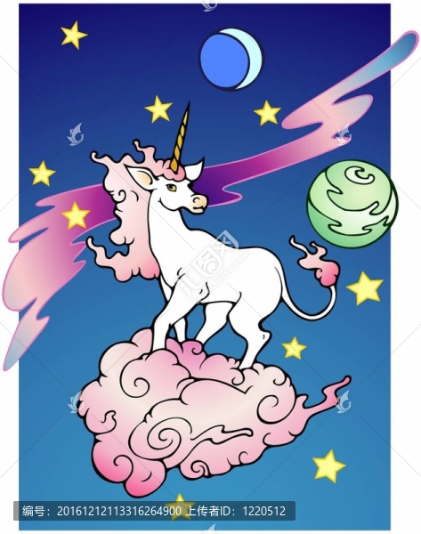 太空獨(dú)角獸與藍(lán)天