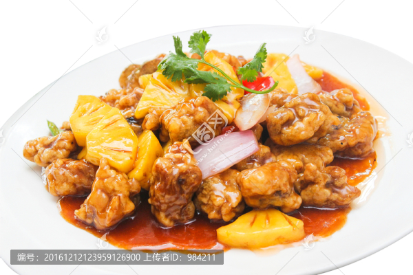 咕嚕肉