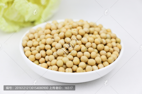 黃豆