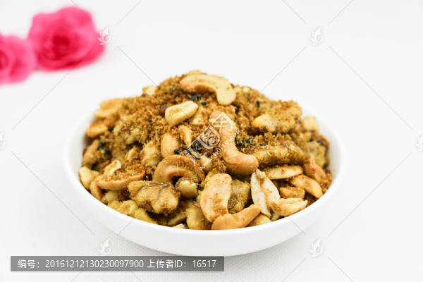 紅糖堅果茶