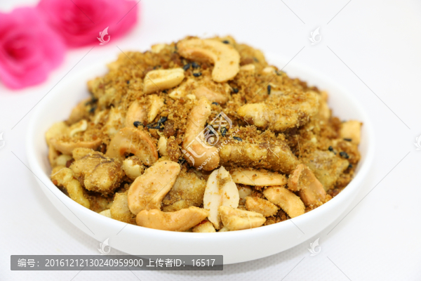 紅糖堅(jiān)果茶