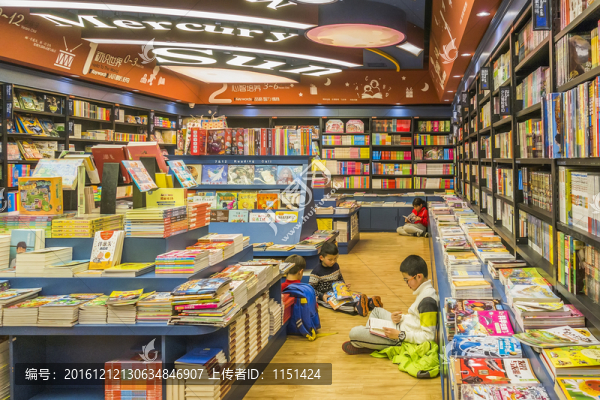 兒童書店