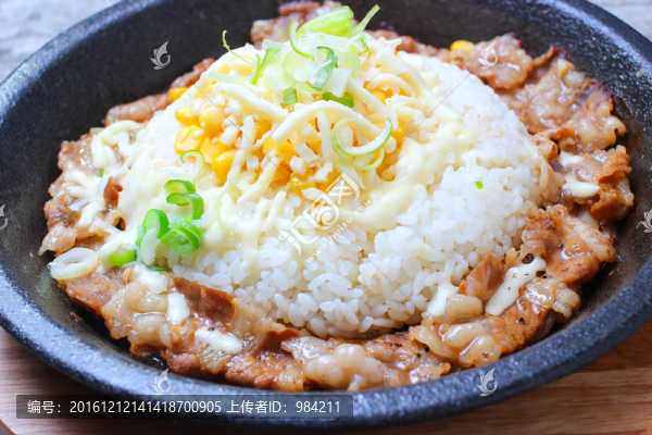 黑椒肥牛鐵板飯