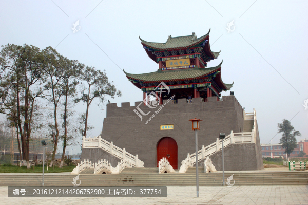 什邡北寺晚鐘