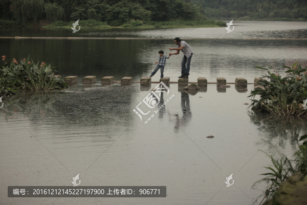 公園