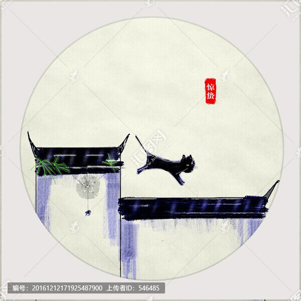二十四節(jié)氣,驚蟄,手繪,合層