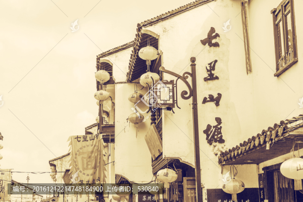 蘇州古鎮(zhèn)