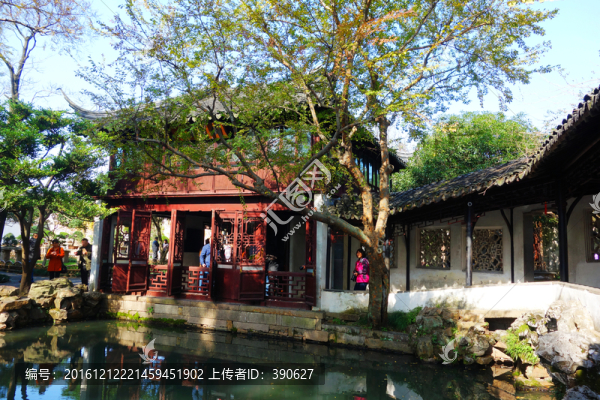 拙政園