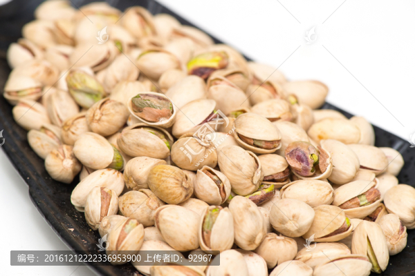 必思答