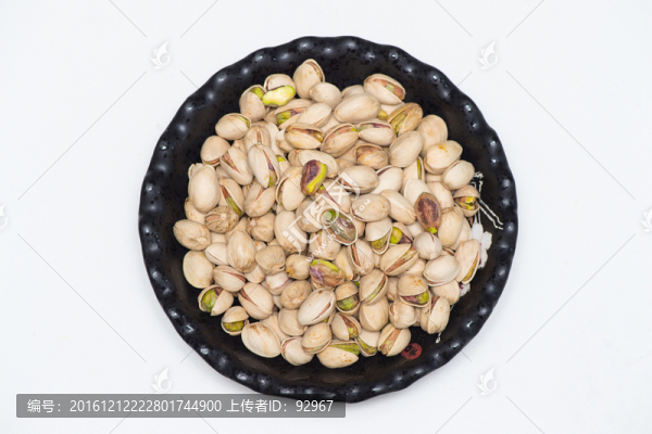 開心果