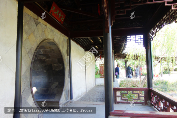 拙政園
