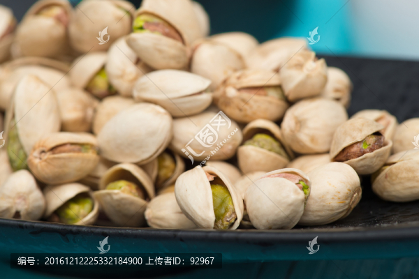 必思答