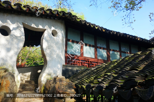 蘇州園林