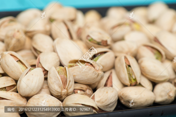 開心果