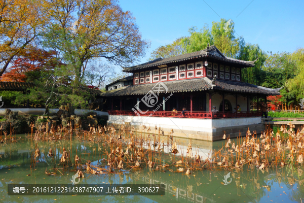 拙政園