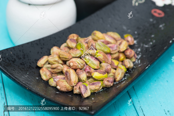 必思答