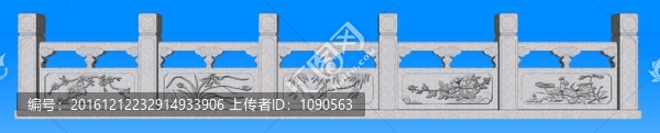 欄板樣式圖