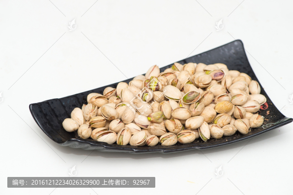 開心果
