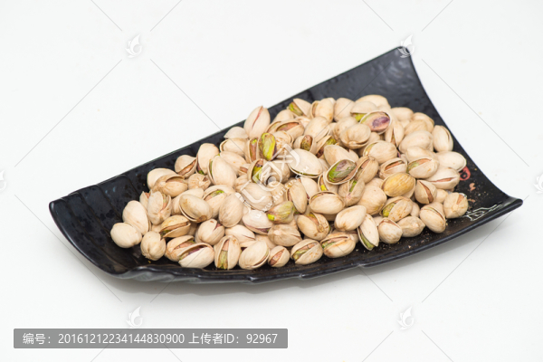 開心果