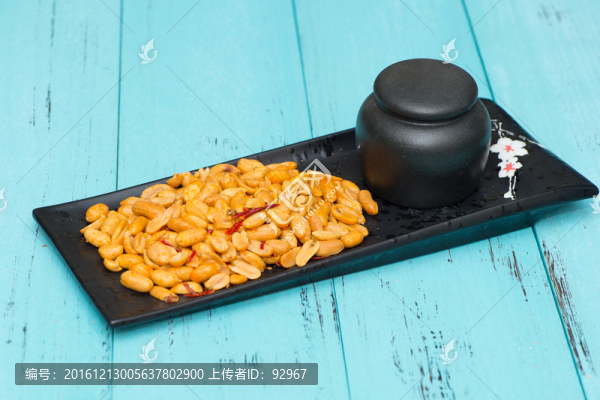 酒鬼花生