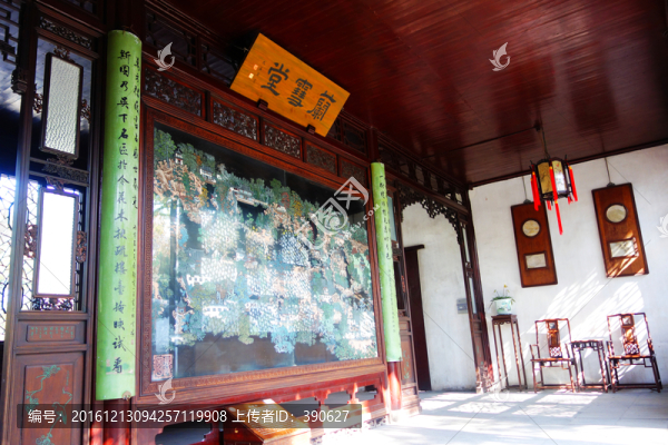 拙政園