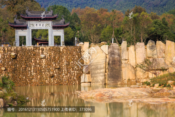靈峰寺