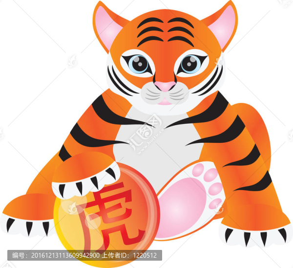 老虎幼崽抱球iillustration