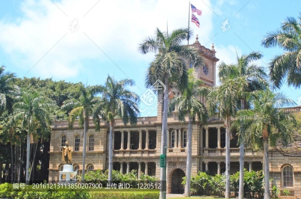 夏威夷州最高法院大廈
