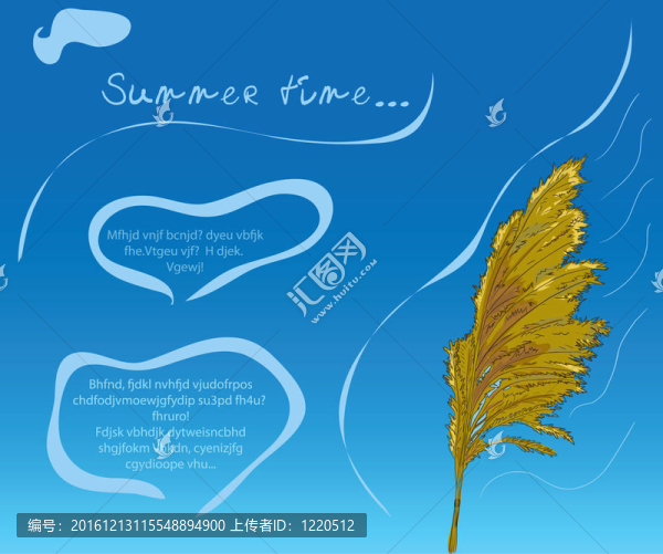 藍色的天空背景cane2。