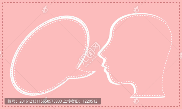 語(yǔ)音泡泡頭