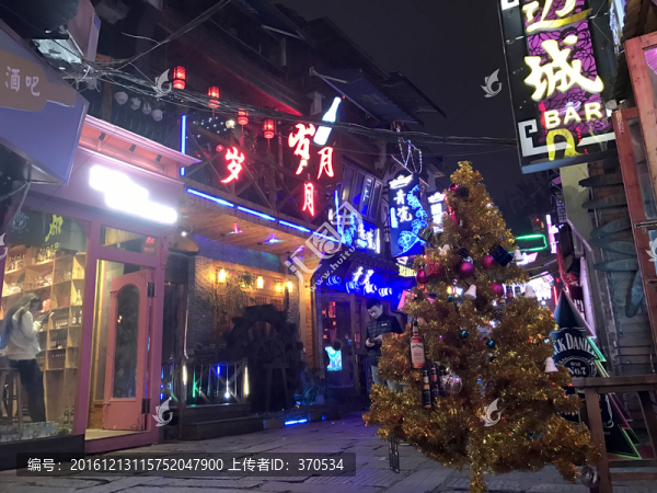 酒吧街