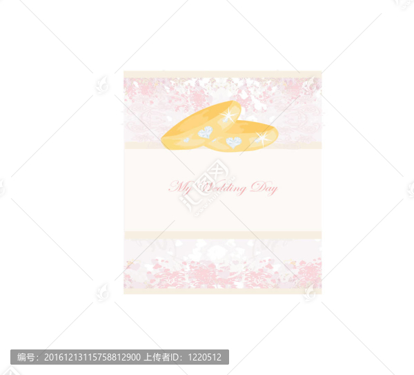 帶戒指的結(jié)婚請柬