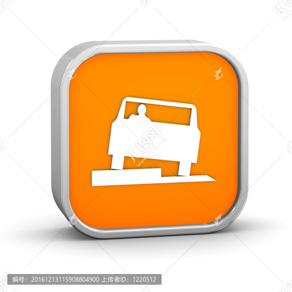 不平的道路標(biāo)志