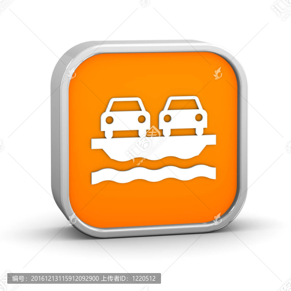 汽車渡船的標(biāo)志