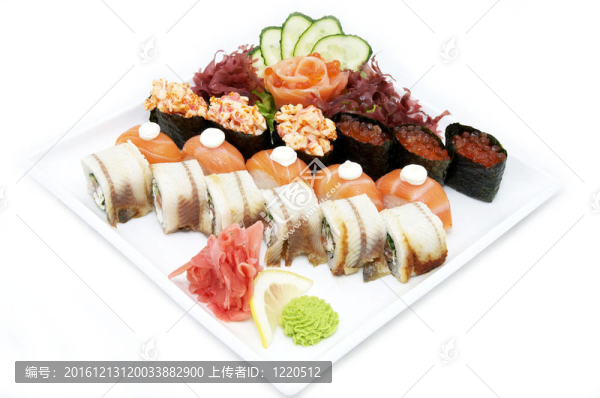 壽司