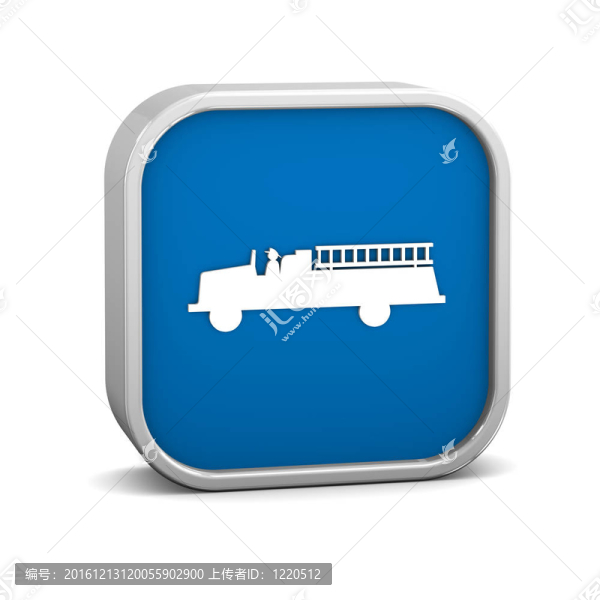 消防車的標(biāo)志