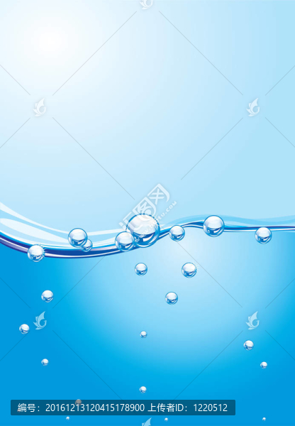 水的載體