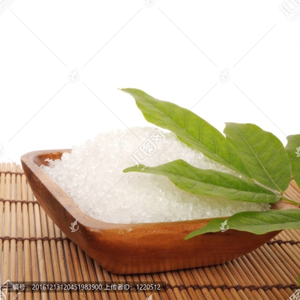 海鹽