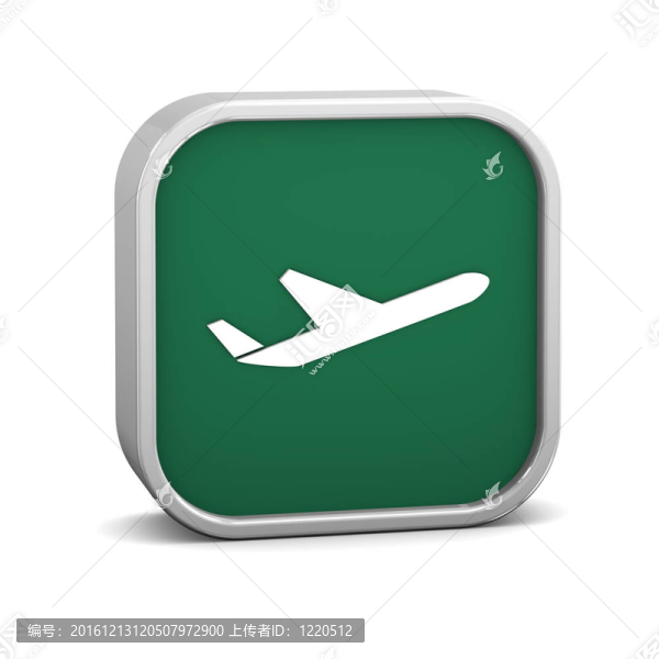飛機(jī)標(biāo)志