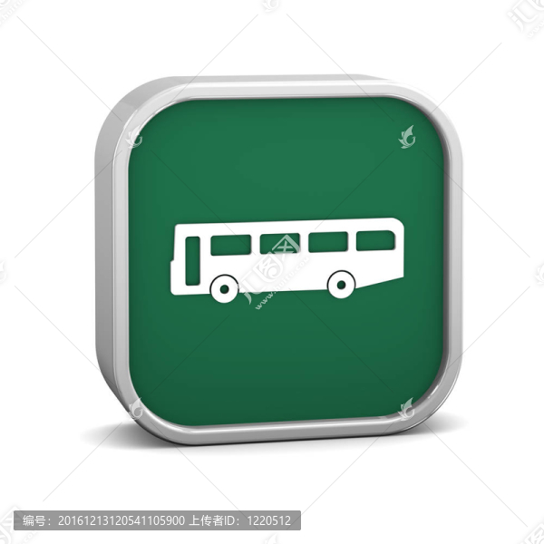 汽車標(biāo)志