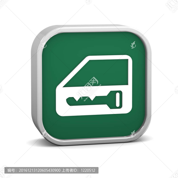 汽車鎖標(biāo)志