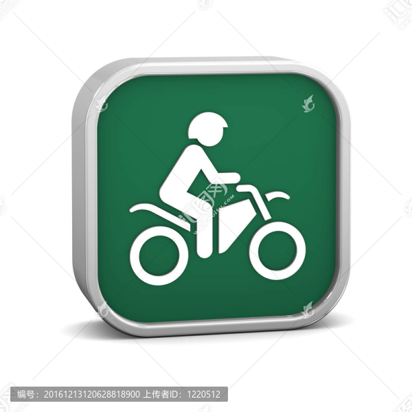 越野車的標志