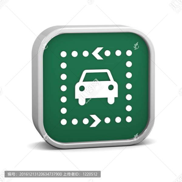 自駕車旅游的標(biāo)志