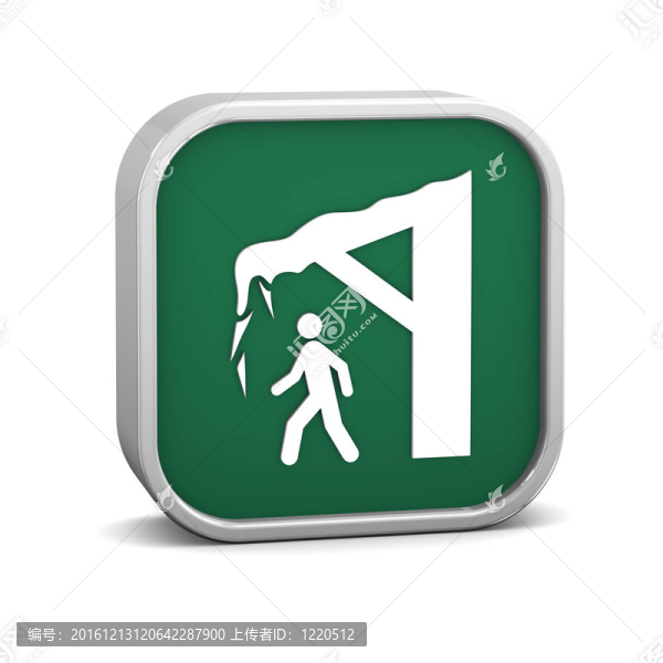 落冰的跡象